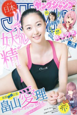 报告夫人漫画免费读漫画下拉式土豪漫画